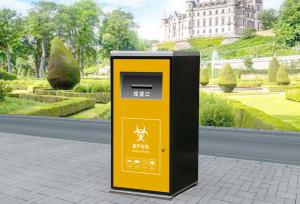 自動(dòng)殺菌廢棄口罩垃圾箱（一字口）